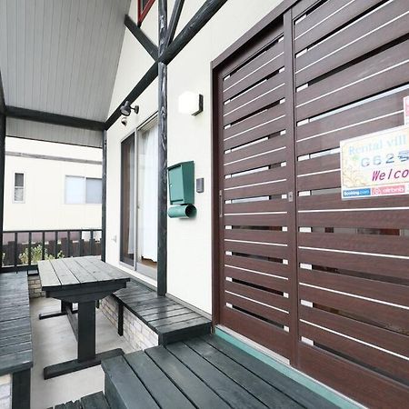 白浜ホープヒルズ　G-62 Villa Shirahama Exteriör bild