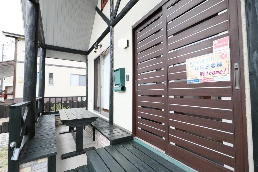 白浜ホープヒルズ　G-62 Villa Shirahama Exteriör bild